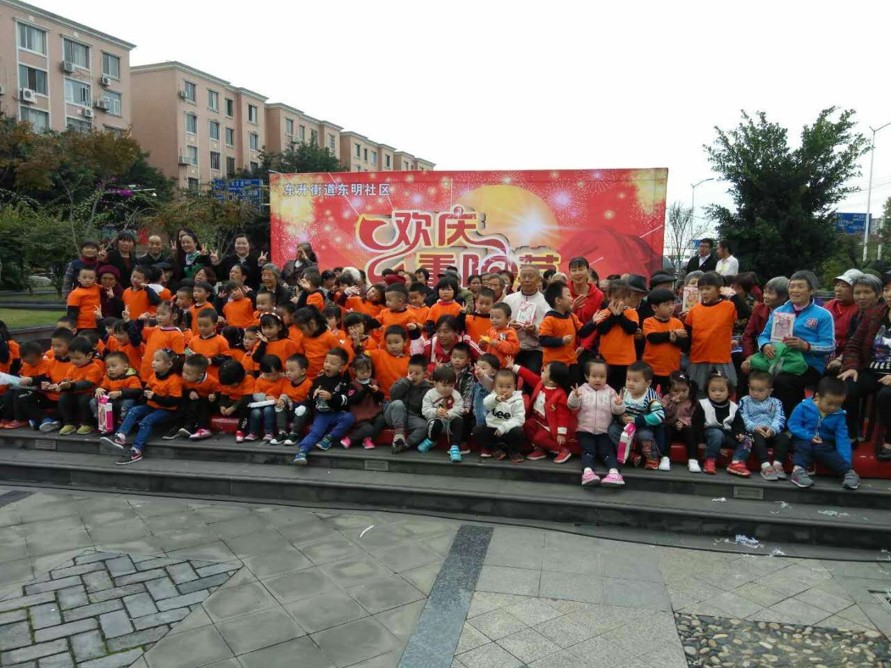 壽而康醫院義診 壽而康醫院義診